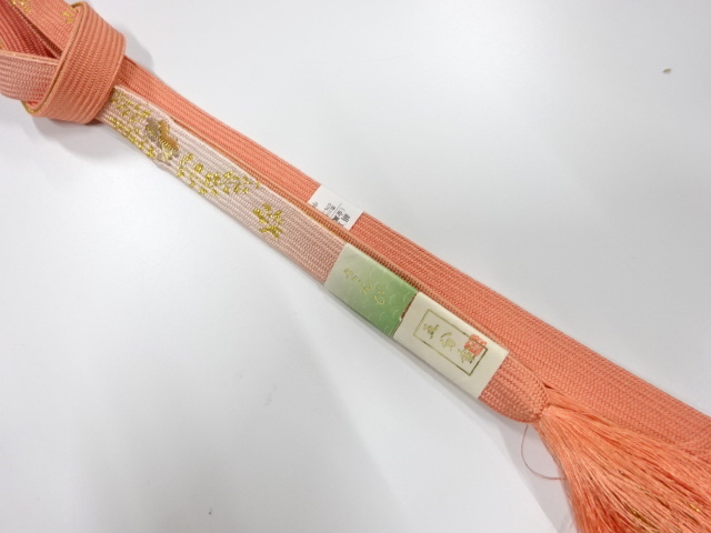 Japanese Kimono / Accessories Silk